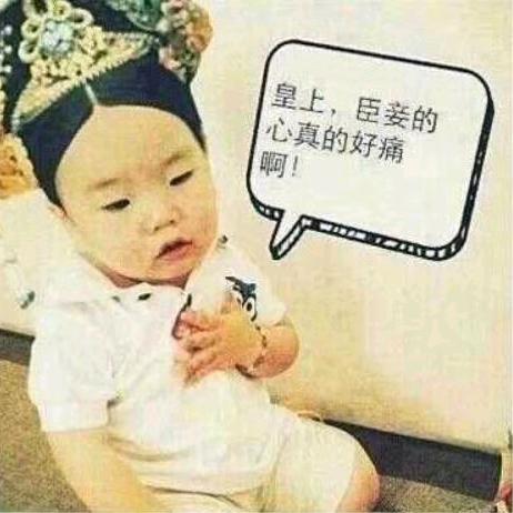 一个不愿透漏姓名的热心市民