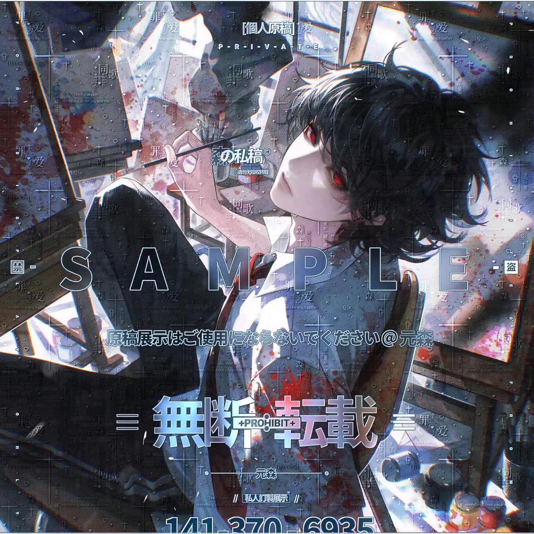 没有选择机会.