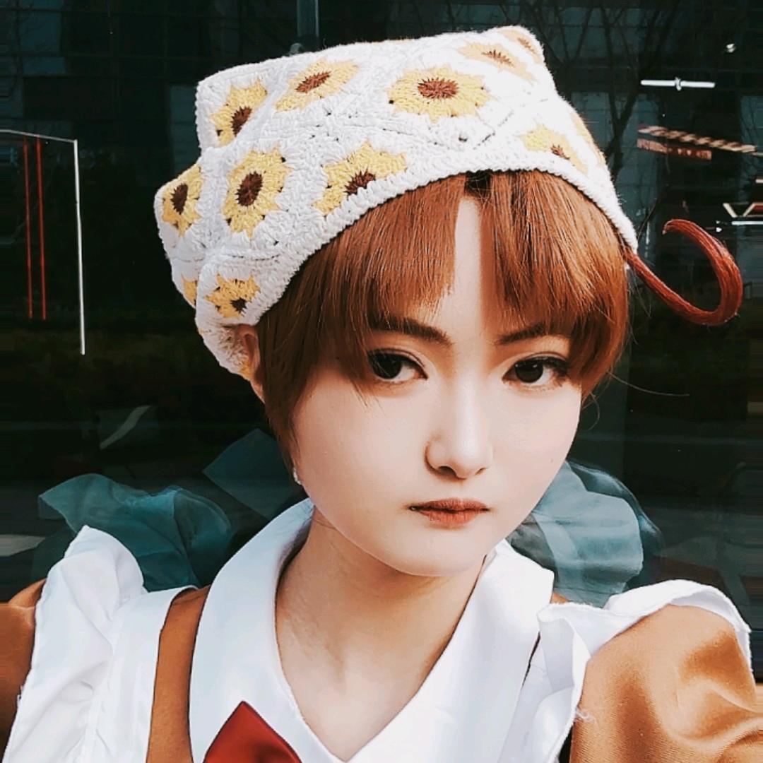 念华子