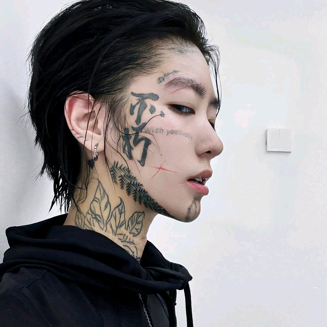 洋芋粑