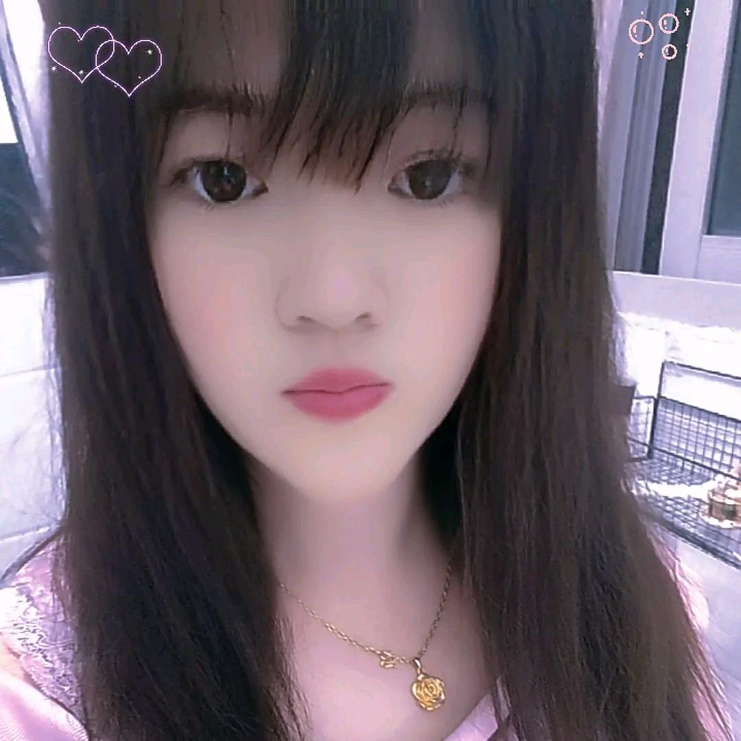 真心就好