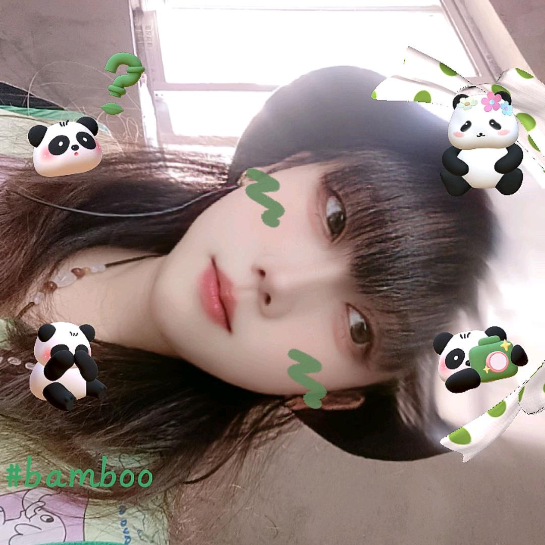 你的不易