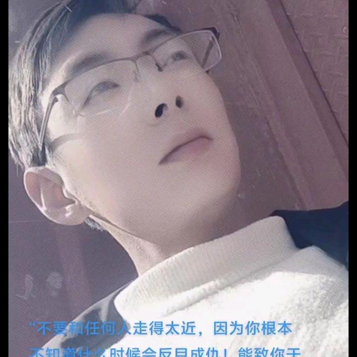 💕꧔ꦿ꯭﹡꯭曲终人散꧔ꦿ᭄꧔