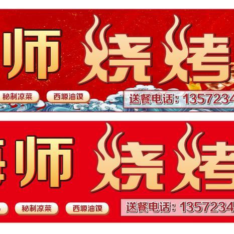 海的颜色