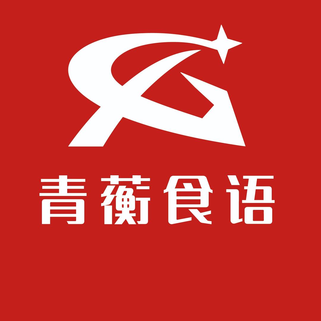 青蘅食语富铁软糖企业店