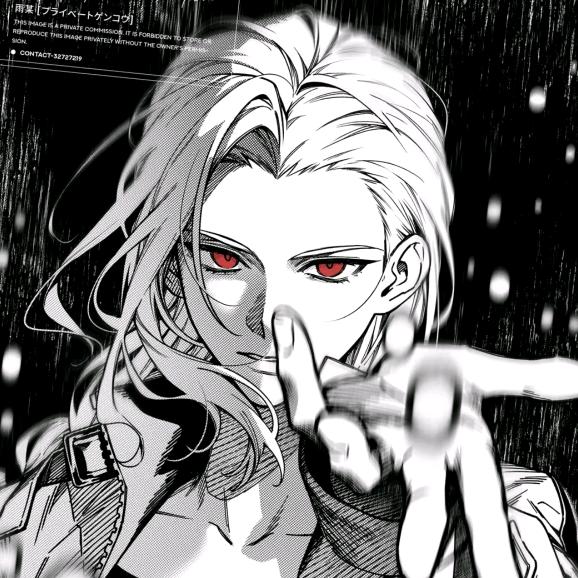 沈妙 (流量回家