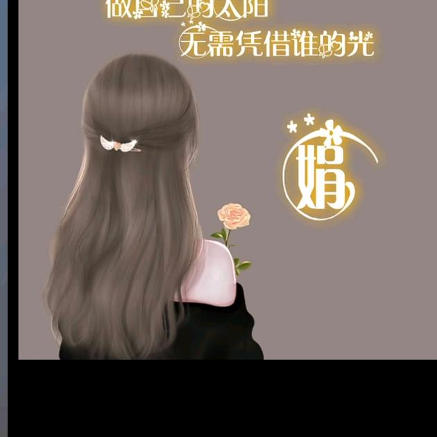 天津恒发纳米  ~~娟