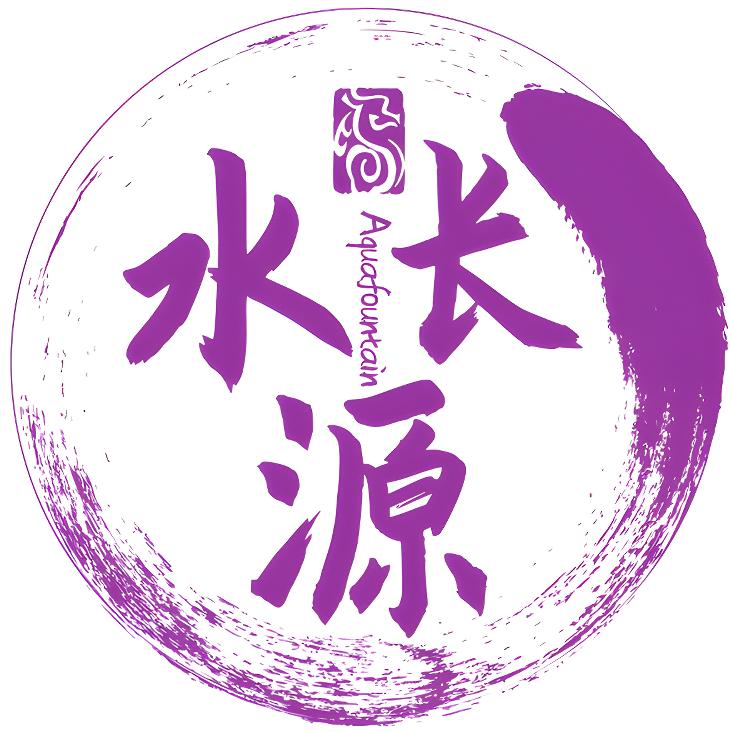 上海家源纯沁矿泉饮用水经营部