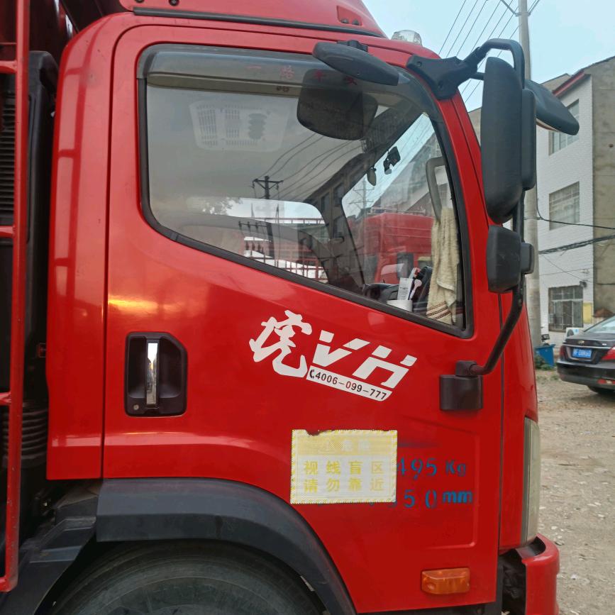 4.2米高栏车小刘