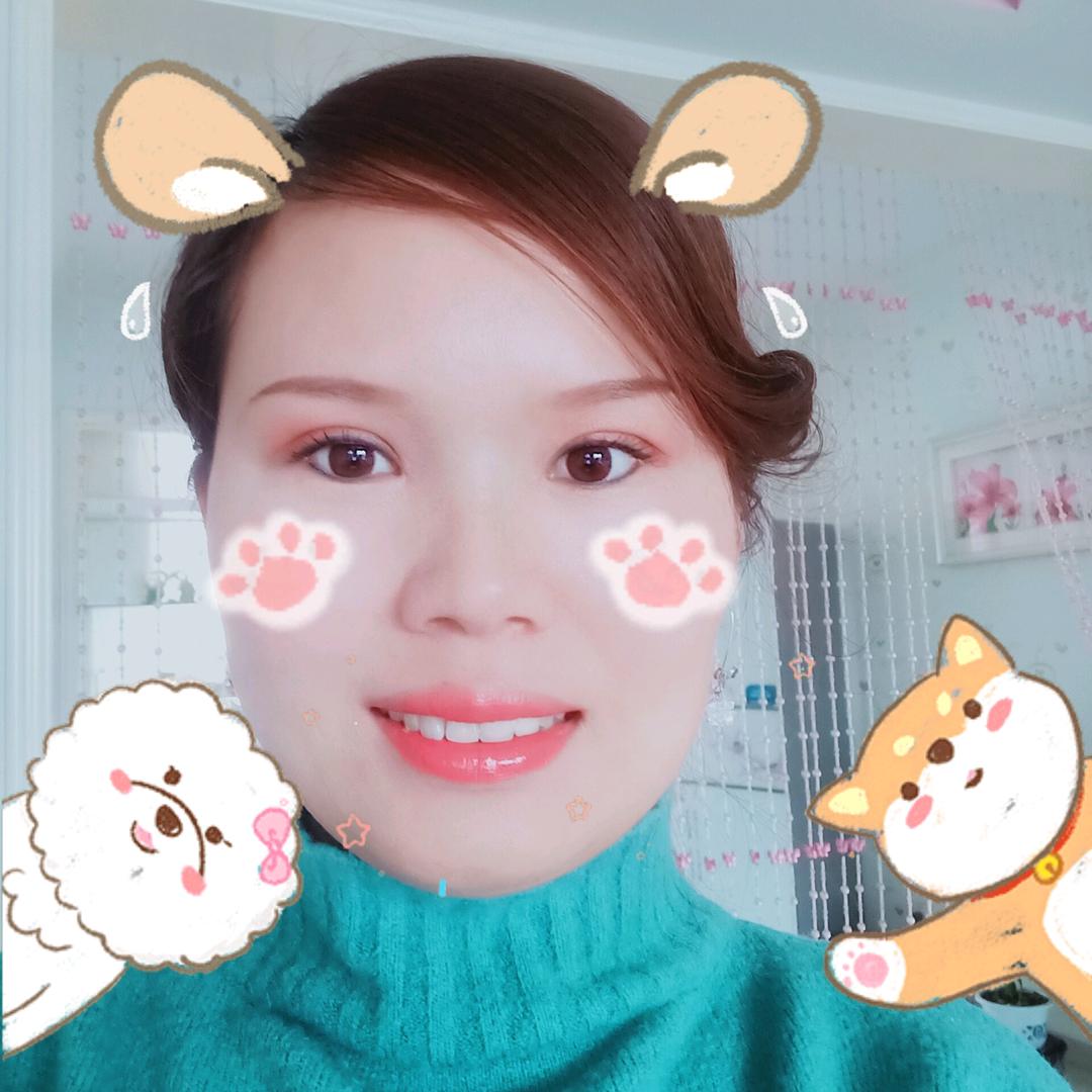 美丽