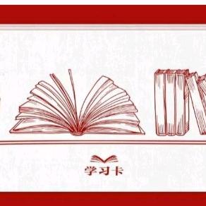 人寿保险