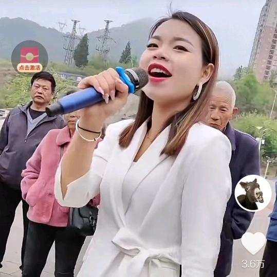 乞丐幺妹🎙️