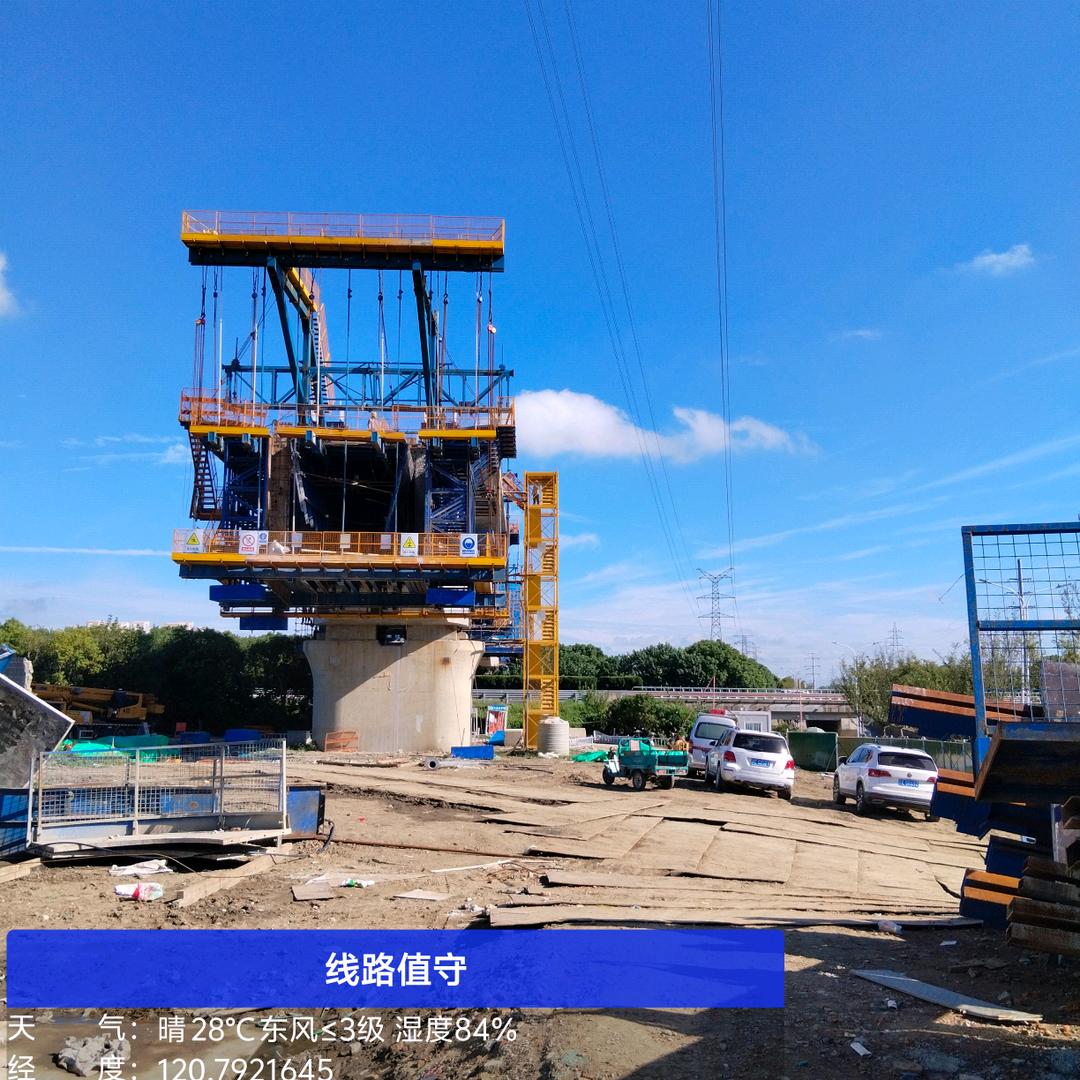 至尊鱼具