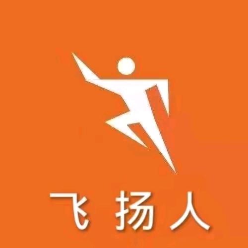 飞扬人-企业优选服务管理