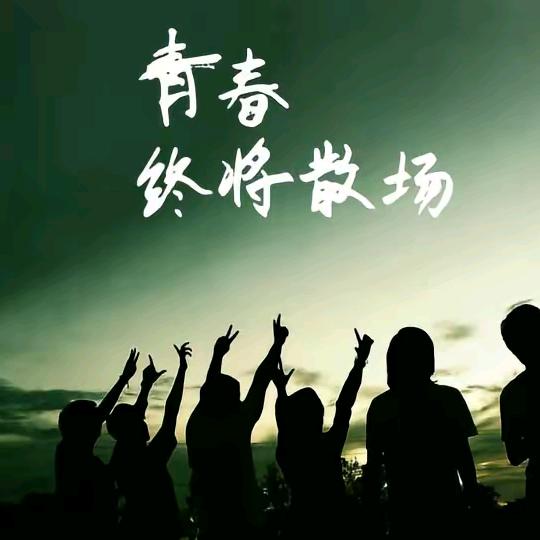 ╰(‵□′)╯✧送你五毛钱特效