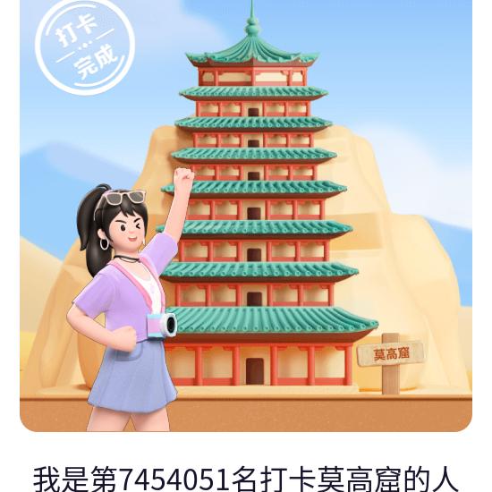 鼓之韵