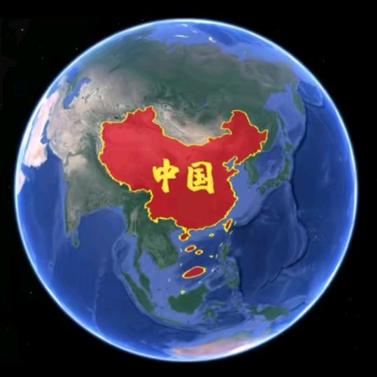 红杏