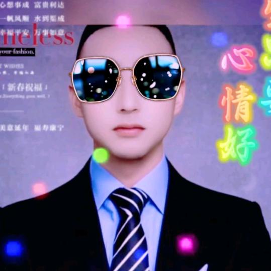 🌹🍌杨林晚上8点【残疾人】