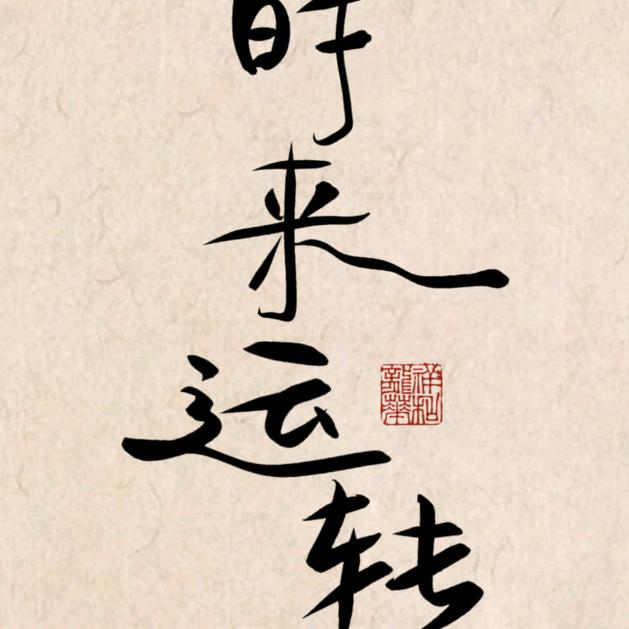 Aℳ. ᑫᑌ屈ོ๑༻꧂