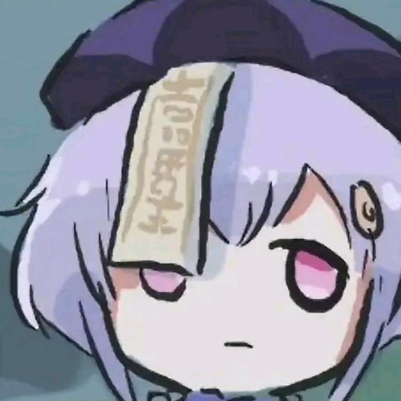 邪神罐头（原神）