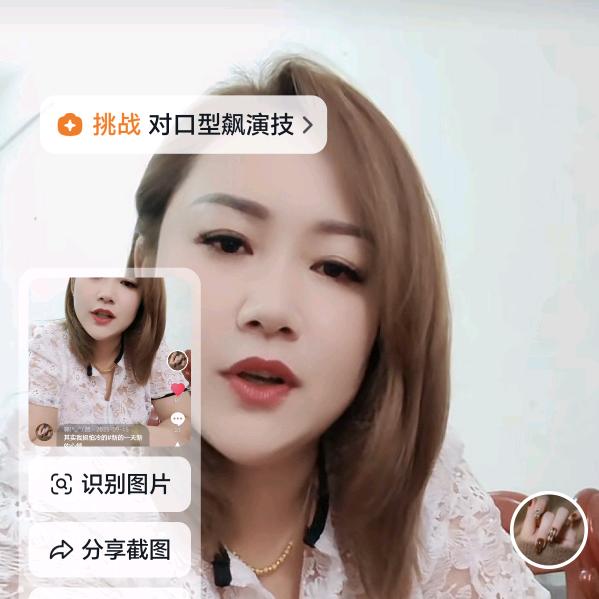 何徐（须）多言