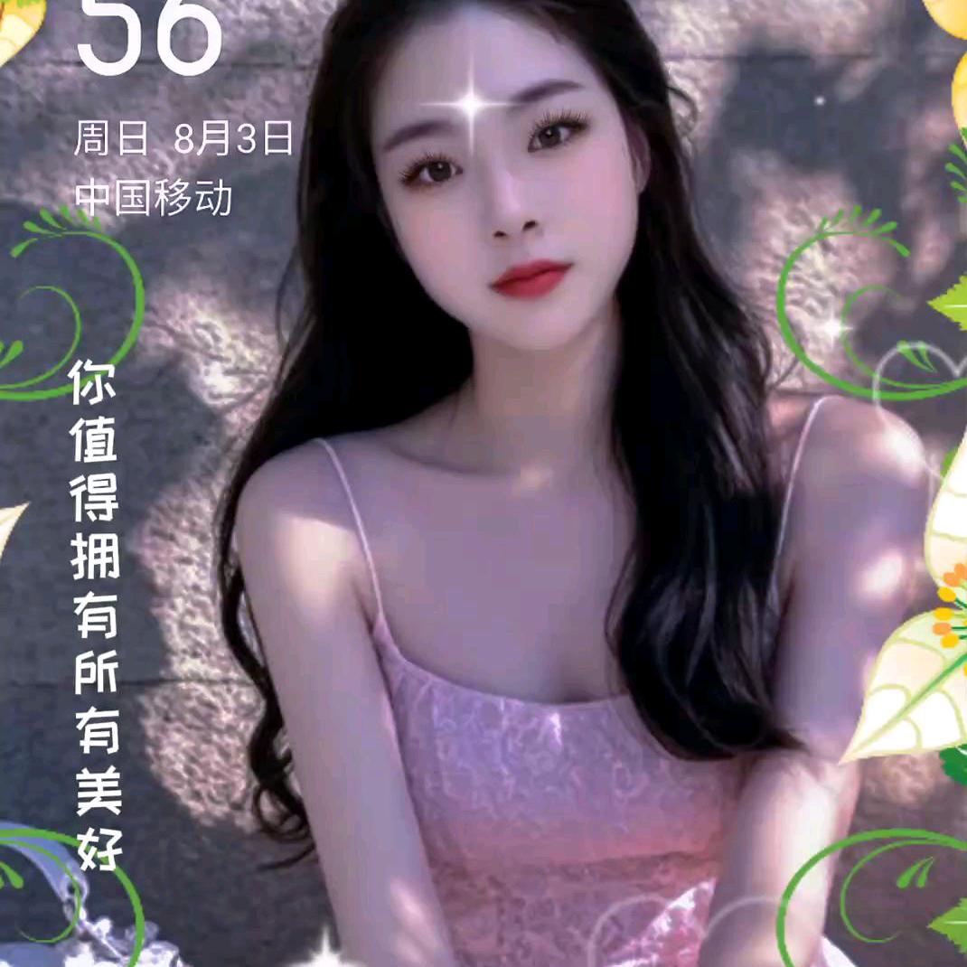 失忆的小鱼儿与花无缺