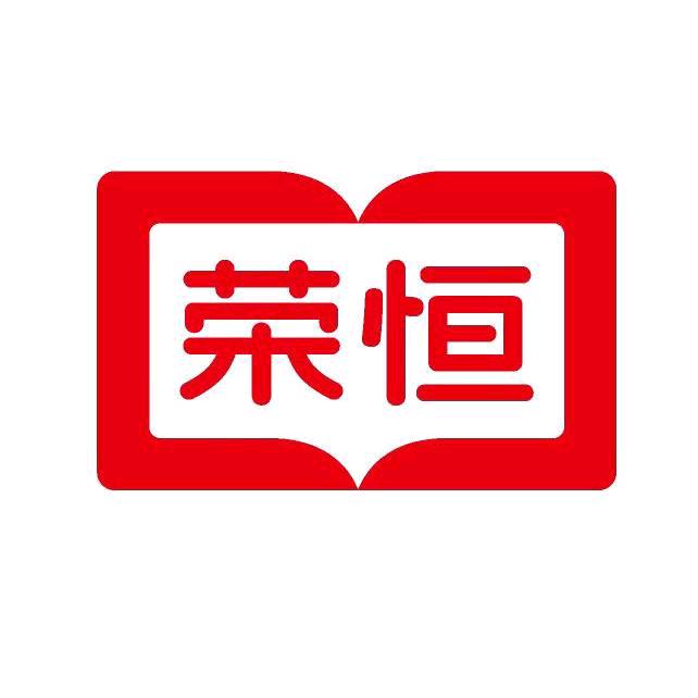 荣恒教育初中好书严选