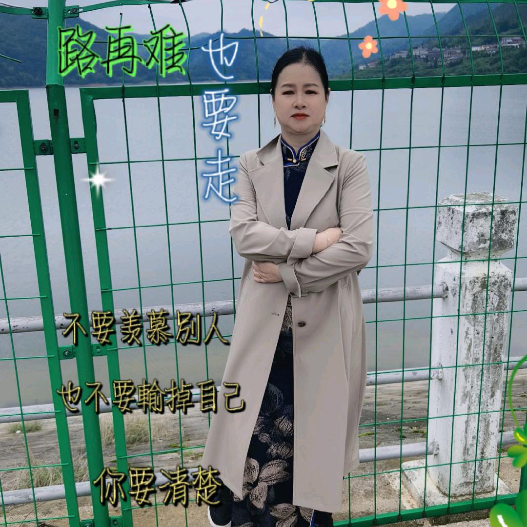 幸福之家