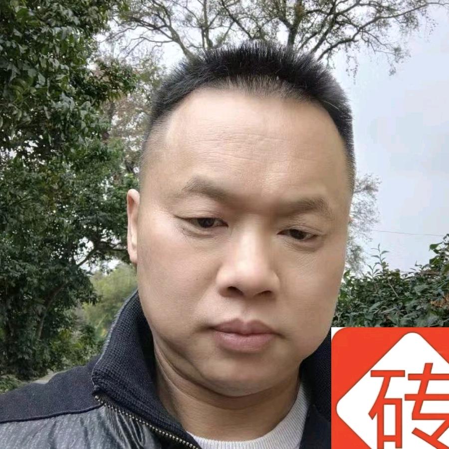 乐昌市好实汇陶瓷批发店