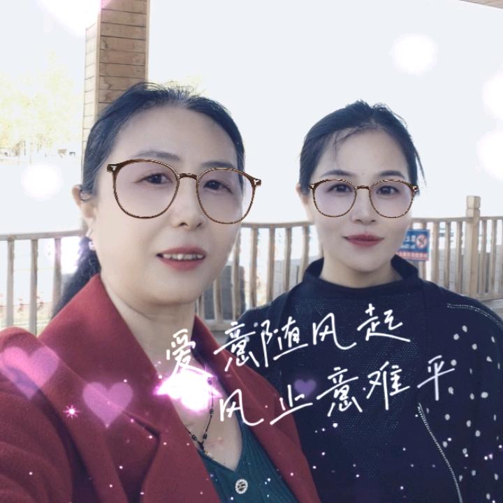 英子姐姐