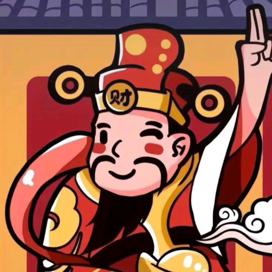 ૮₍ɵ̷﹏ɵ̷̥̥᷅₎ა不生气姐姐