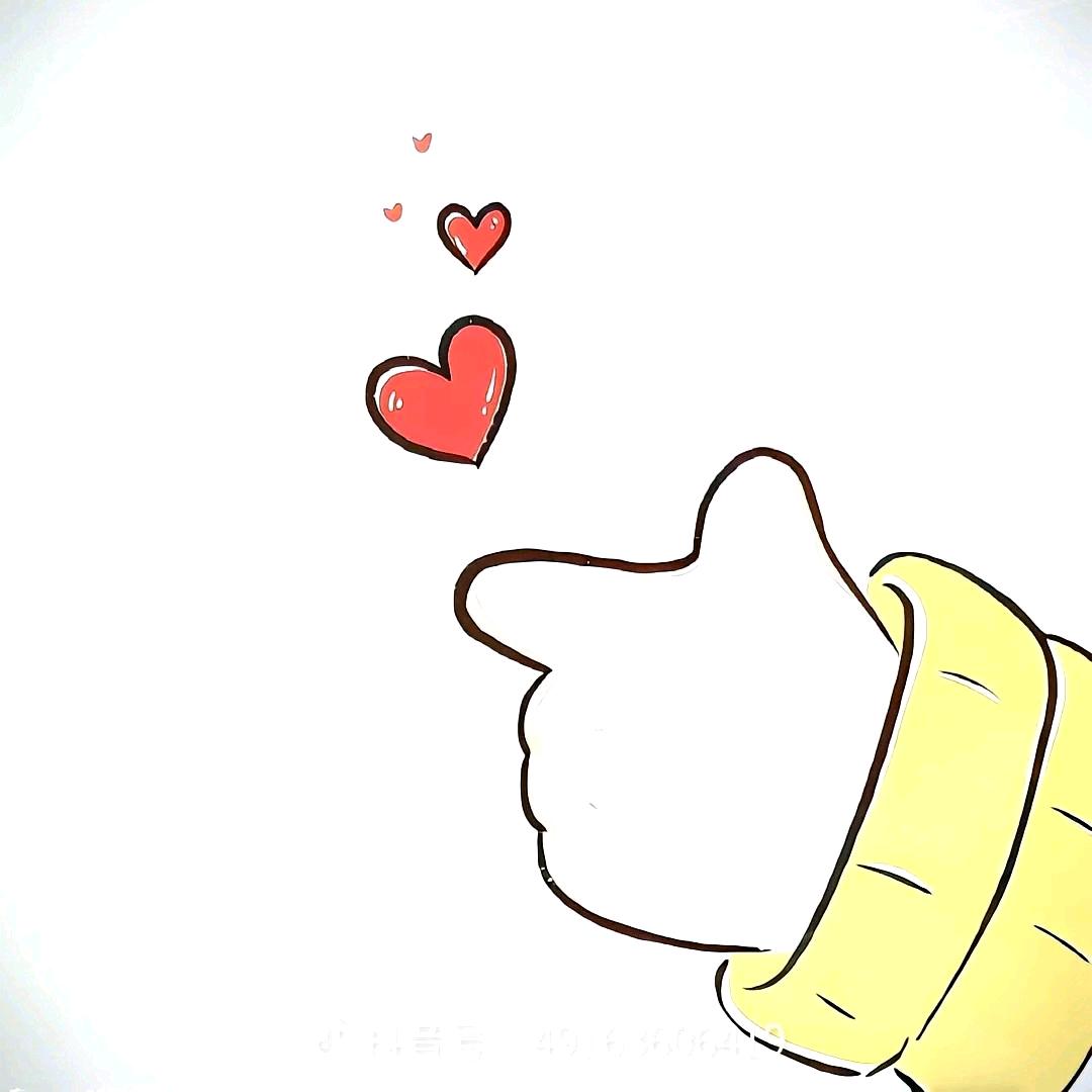 赏