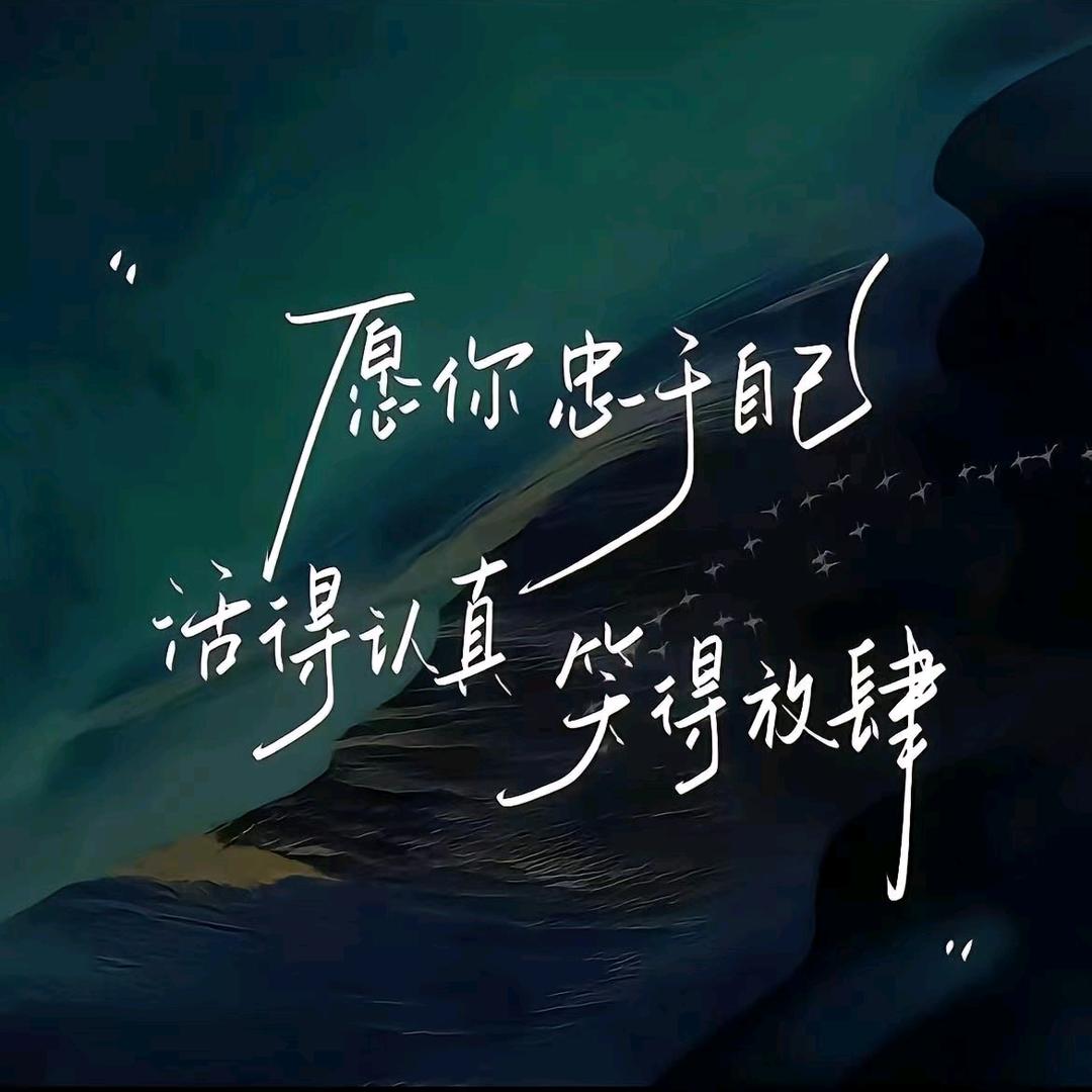 行业小白