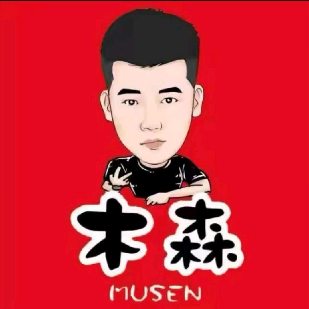 星动小栈百货零售店