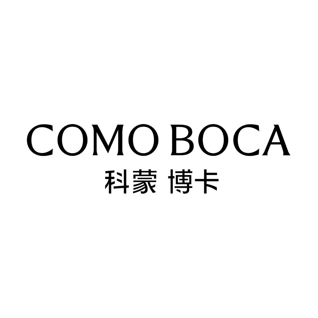 科蒙博卡羊绒羊毛