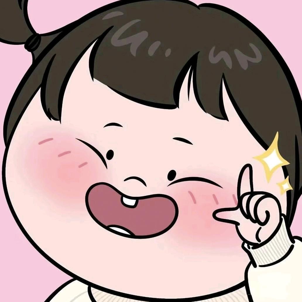 胖妞