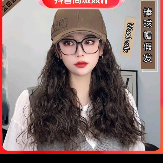 冲动是魔鬼