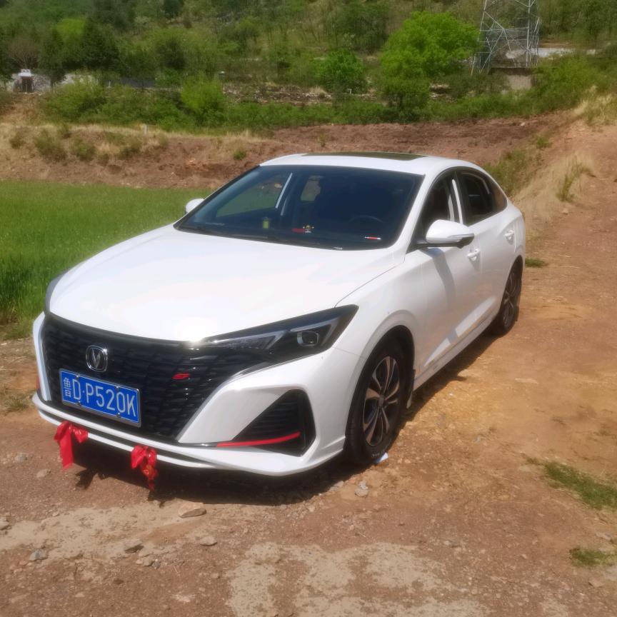 开逸动的小帅锅