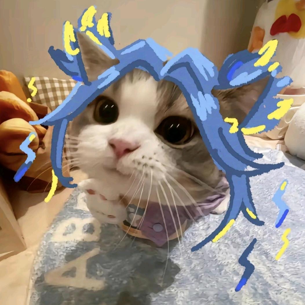 达咩
