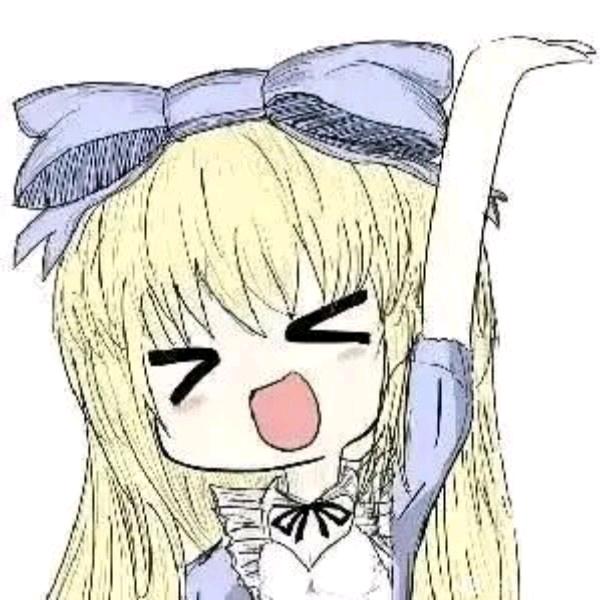 格林（鸣潮）