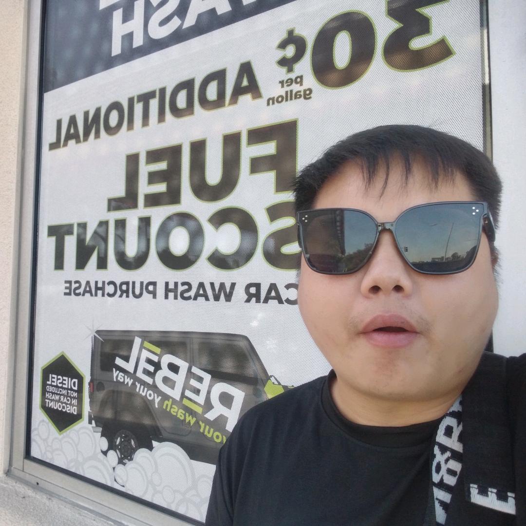 Bosco Huang