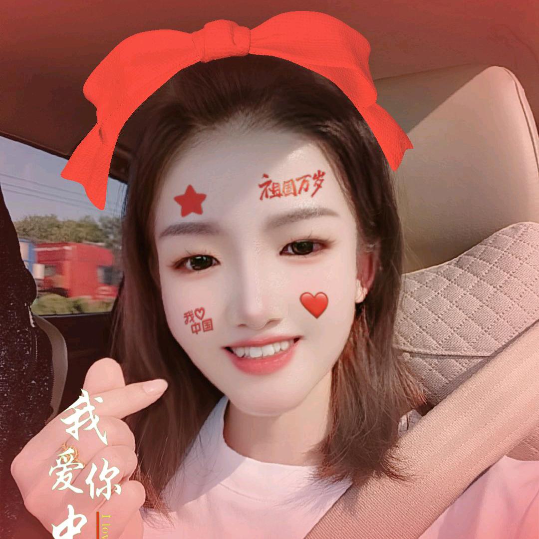 Gₒঞ小富:ᨶ႒ᩚ婆࿐ᵥₑᩚ: L໊ₒ