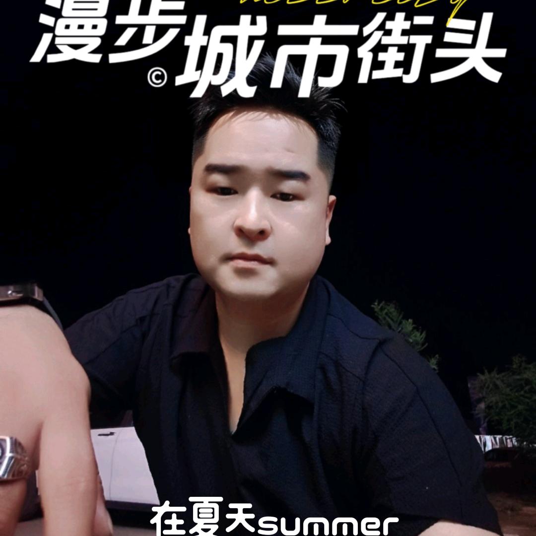@范