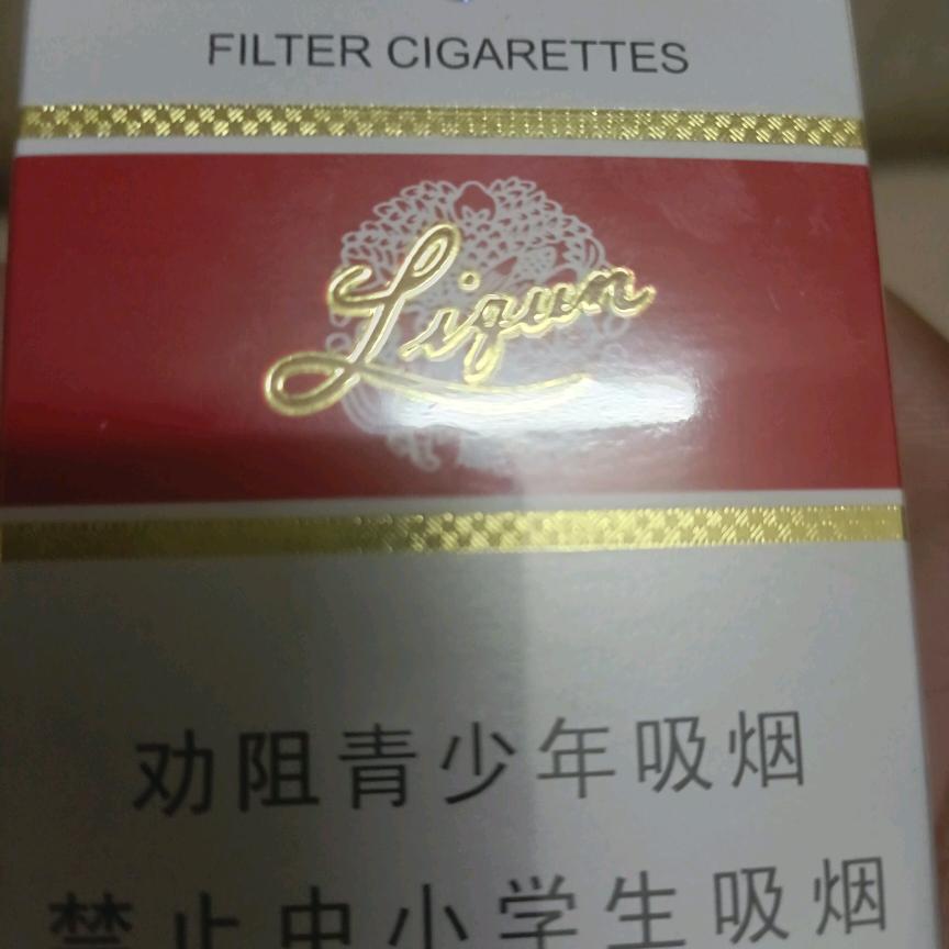 难过每一天