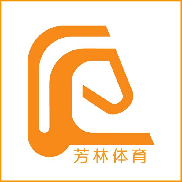 芳林体育