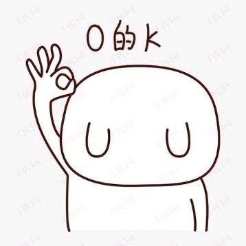小Q..
