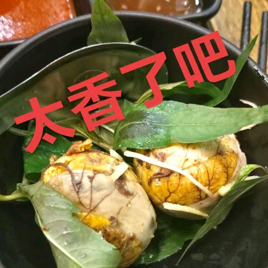 五档爬坡带溜坡