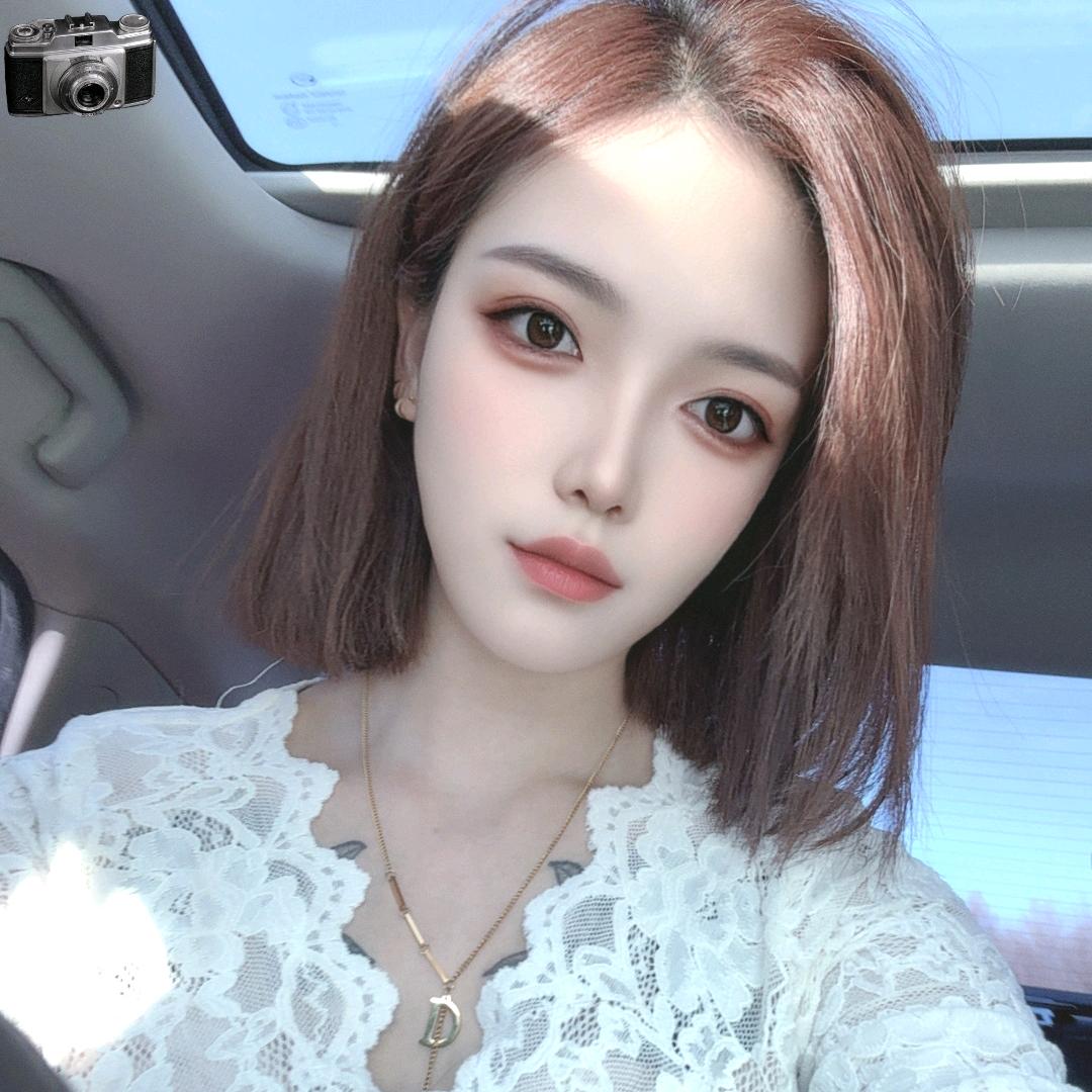 琳大美
