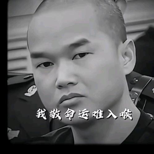 闷声发大财