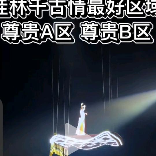 柏辰斯雅